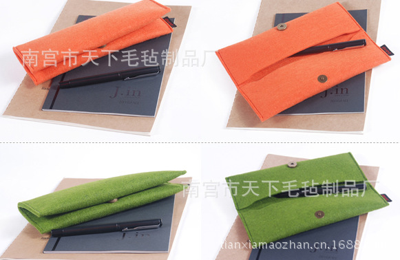 QQ截图20130808113040