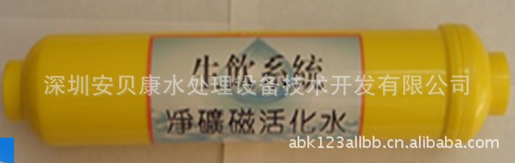 8NN5NE3`CSI_D16{D(%0UZA