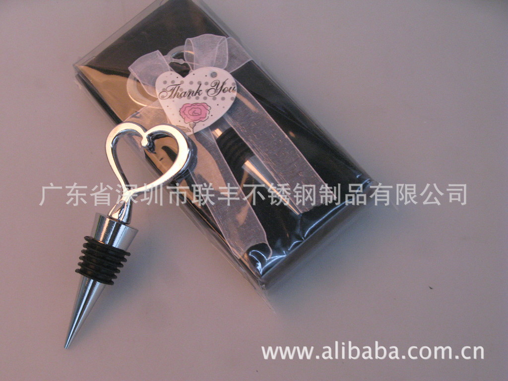 批发采购餐饮用具套装-商标注册开心餐具 笑脸