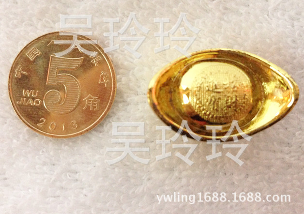 16个盒装小元宝