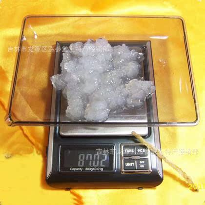 长期供应吉林长白山特产亚种林蛙油雪蛤线油