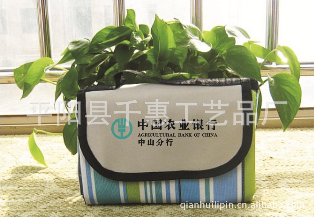 千惠11中国农业银行 中山分行11.19