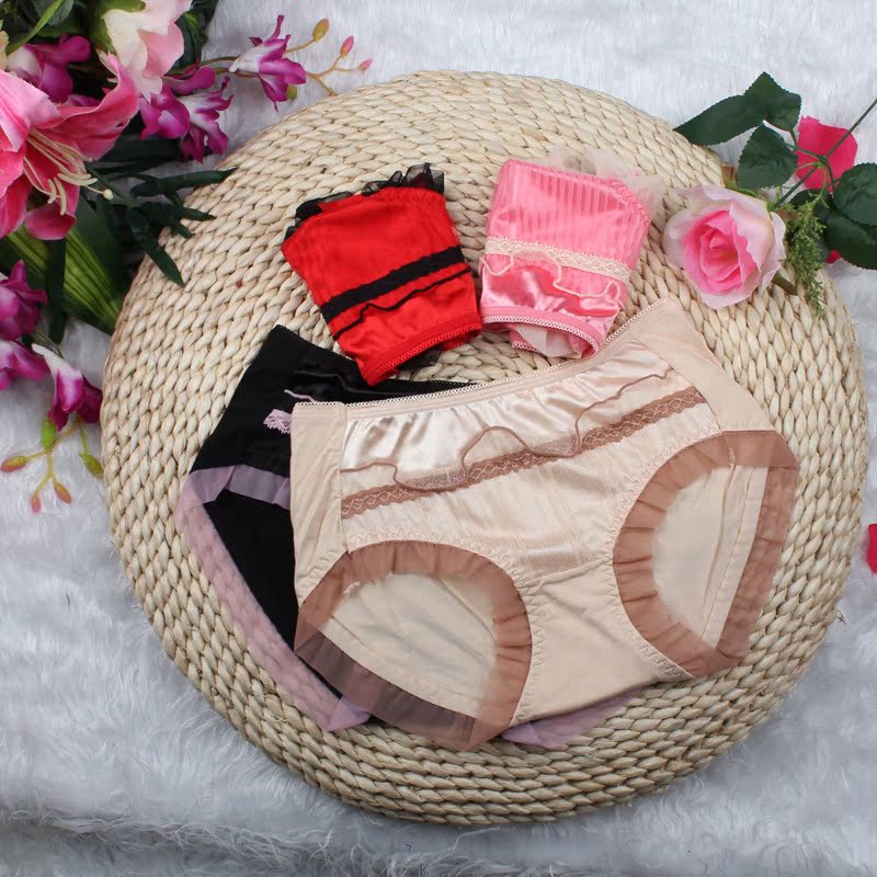 中腰新款式 蕾丝性感少女<em>竹纤维内裤</em> 莫代尔女