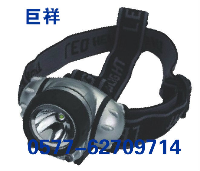iw5130lt微型防爆头灯