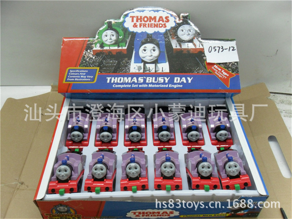 动 托马斯EMILY火车头 会唱托马斯主题曲 合金