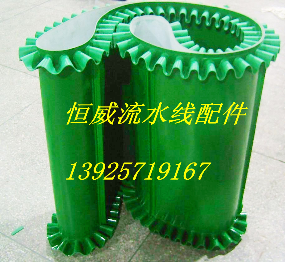 b_20110417164202_副本