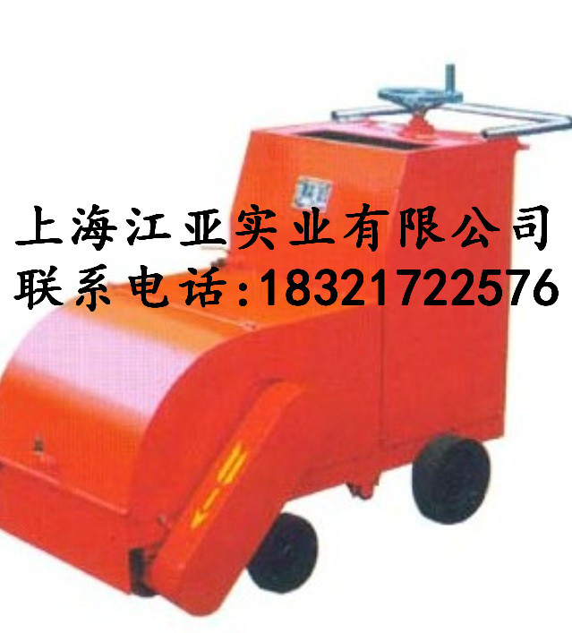 2013316462650803574