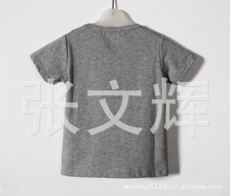 QQ截圖20130508203455