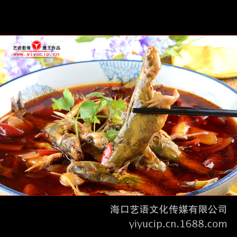 DSC_8556红油黄辣丁