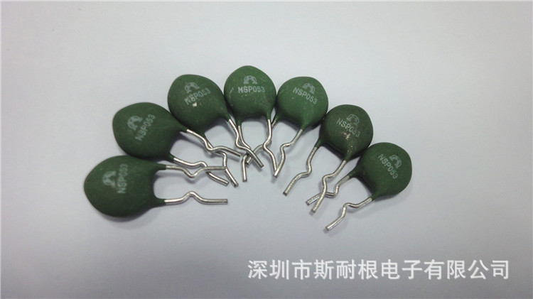 电阻器-系列电阻 电磁炉温度传感器 温控管 高