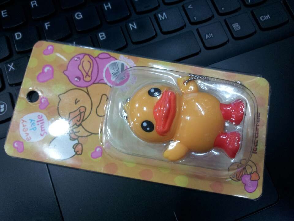 鴨子指甲刀
