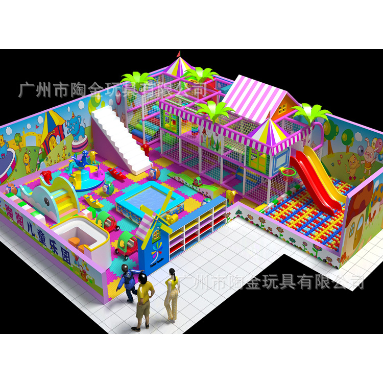淘气堡-室内儿童亲子乐园加盟 小型儿童游乐园