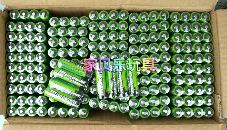 2300mah