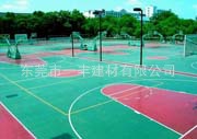 福建职业技术学院