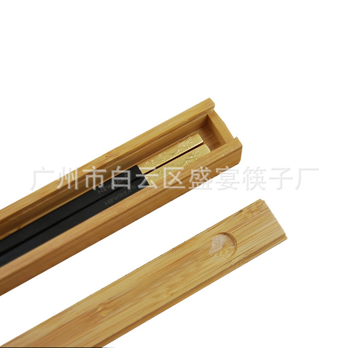 竹盒乌木单双装2
