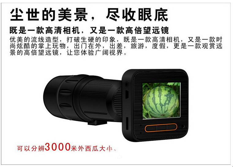 搜狗截图13?2?9?404_2