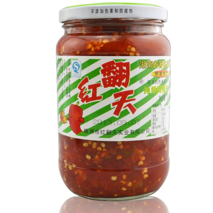 红翻天 纯鲜剁辣椒7000克 图片
