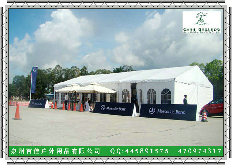 户外家具蓬bj-03