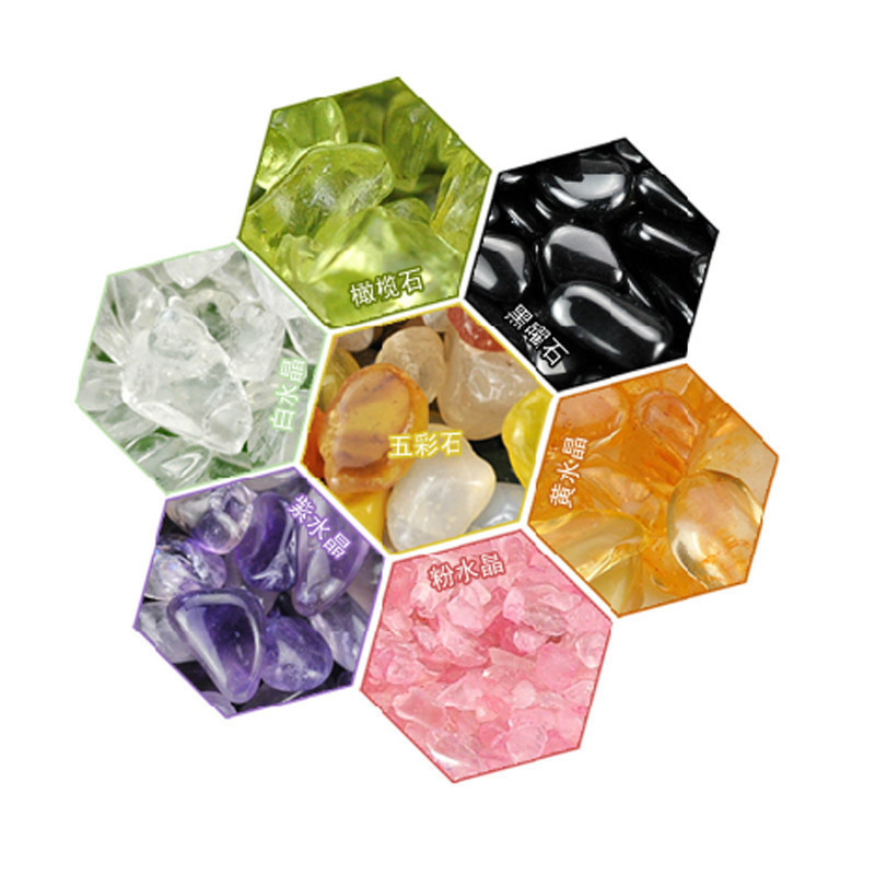 批发采购饰品配件-天然水晶消磁石 品种多多 低