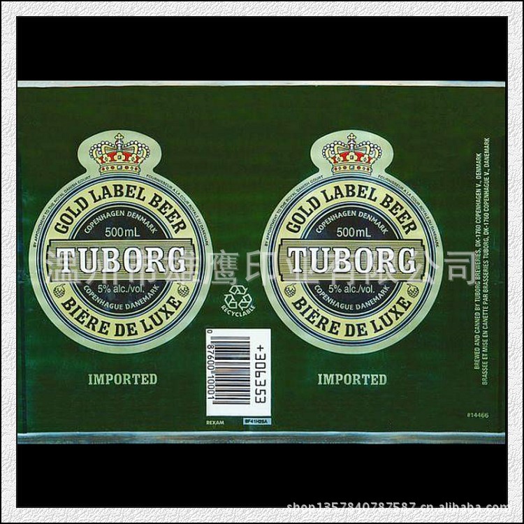 20110914_D175B6345159287243243