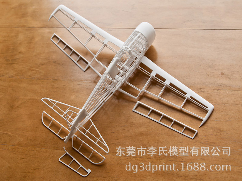 shapeways_hellcat_01