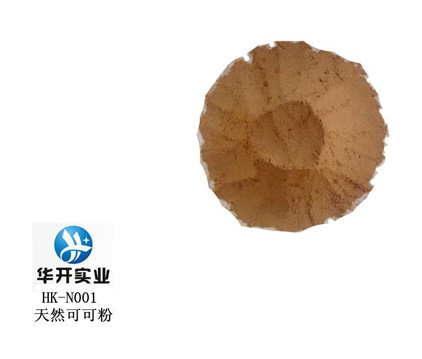 冲调饮品-国产 天然可可粉 HK-N001-冲调饮品