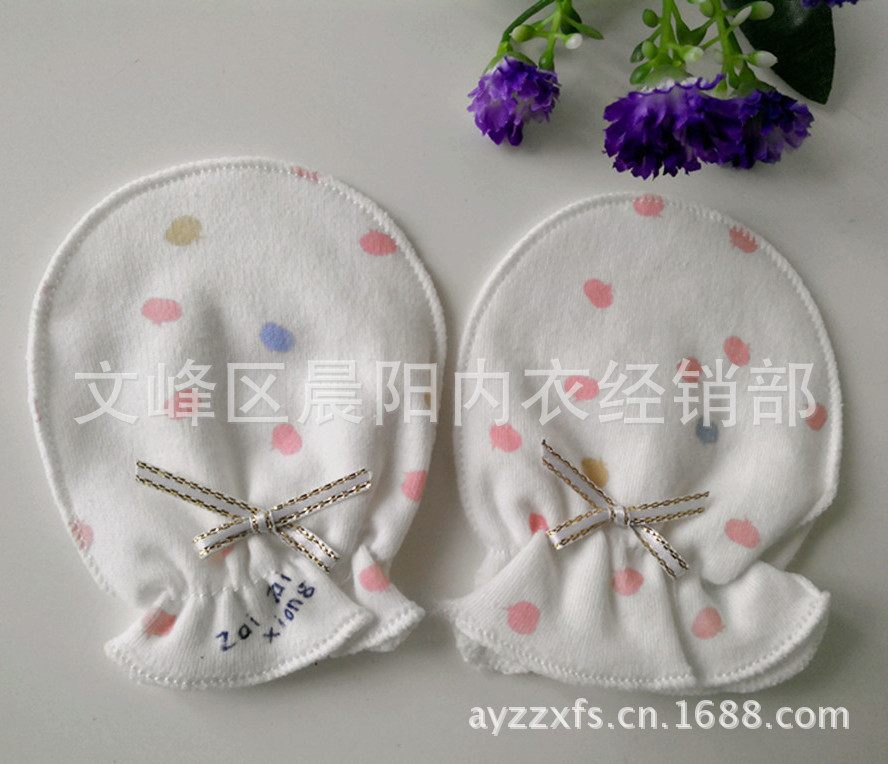 小手套