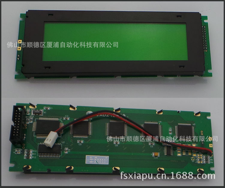 震雄-震德CPC-2.2