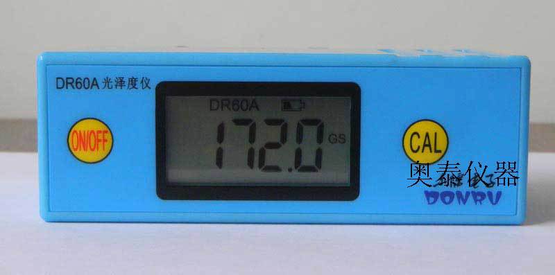【供应DR60A光泽度测量仪,光泽度仪】