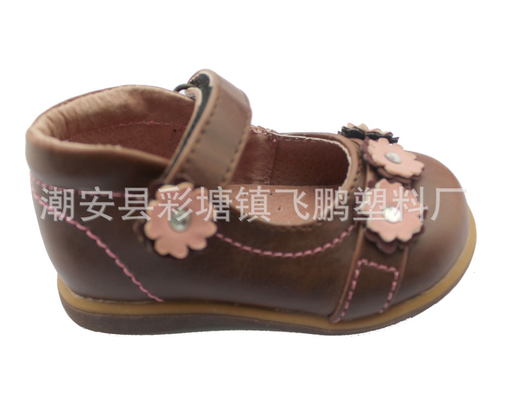 照片 1933