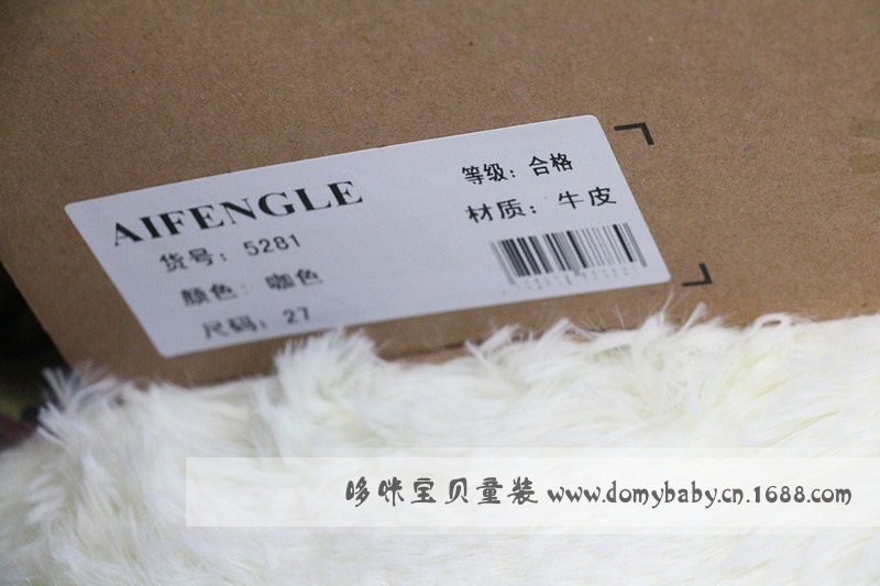 照片 1042_副本_副本