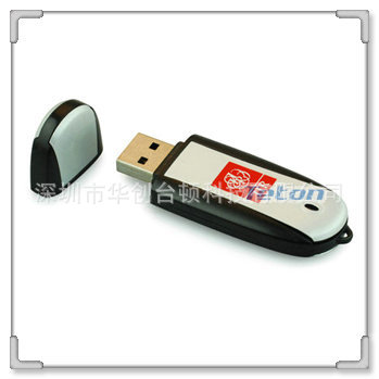 WWW.TETONUSB.COM-usb-flash-dri