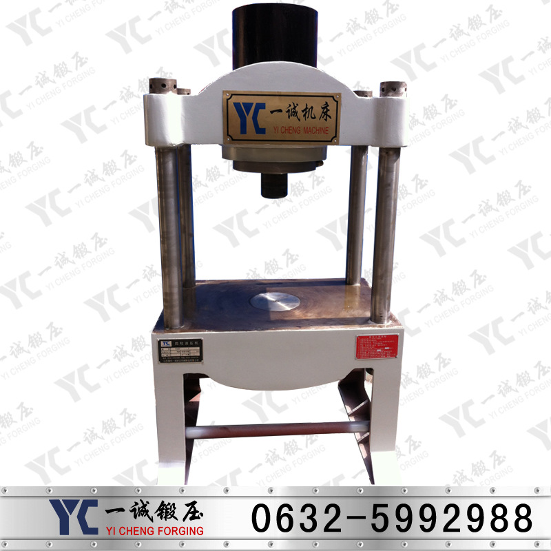 20T二梁四柱液压机