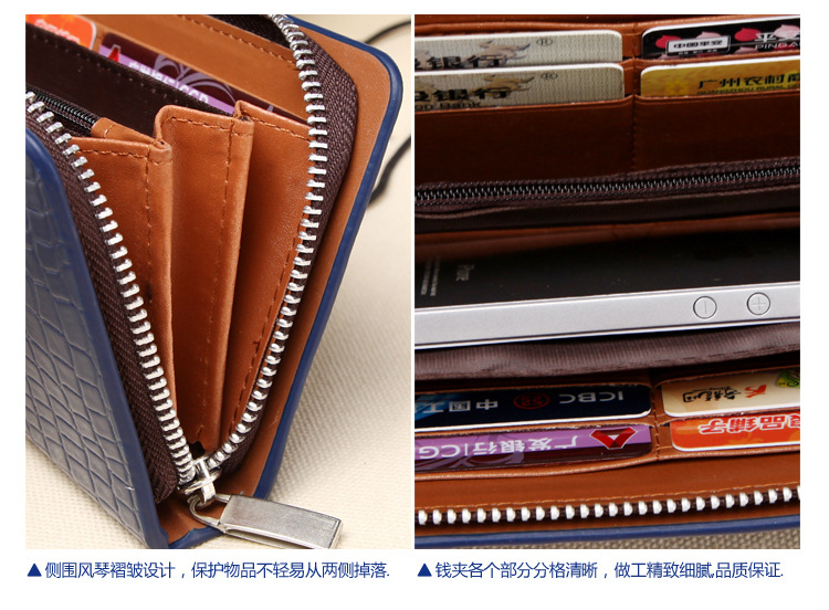 鱷魚紋漆皮錢包 亮皮錢夾 批發