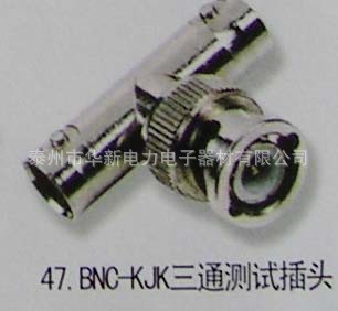 BNC-KJK三通