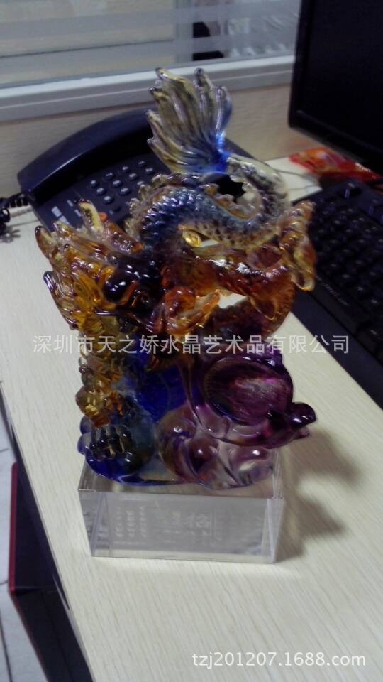 QQ图片20131121133100