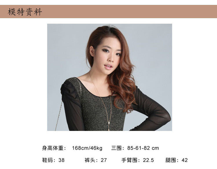 2013新款<em>女女士牛仔裤</em>女小脚裤潮铅笔裤裤子
