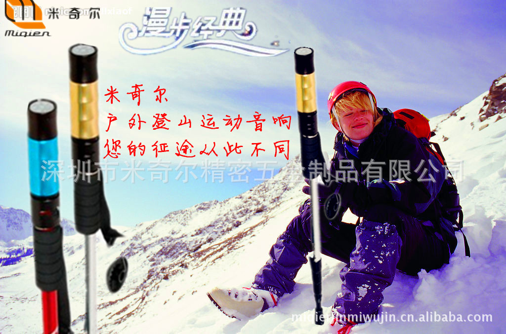 未命名_副本