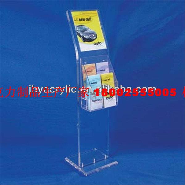display stand series@acrylic brochure holder#ZLJ64