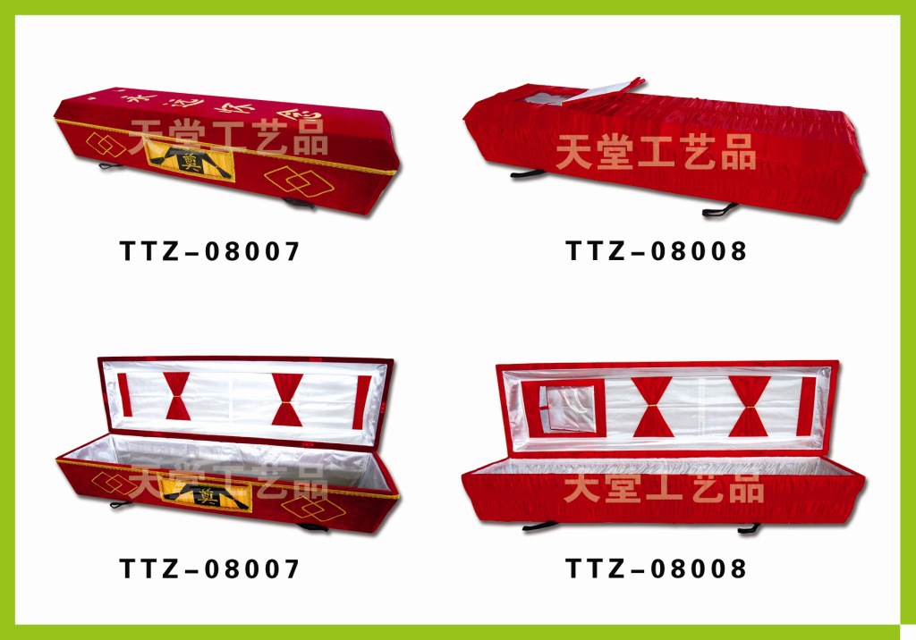 详情描述 加工定制:是 种类:棺材 联系我时,请说是在列表网栏目上