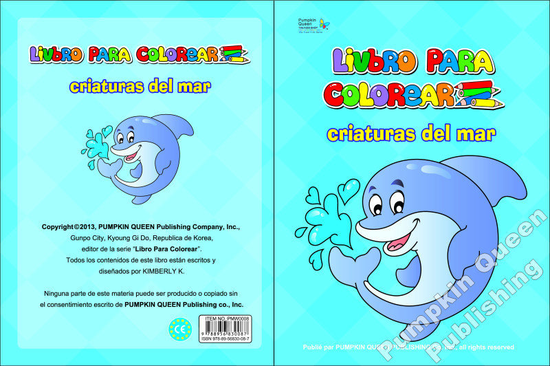 图片、画册-早教外语书幼儿园海洋生物填色本