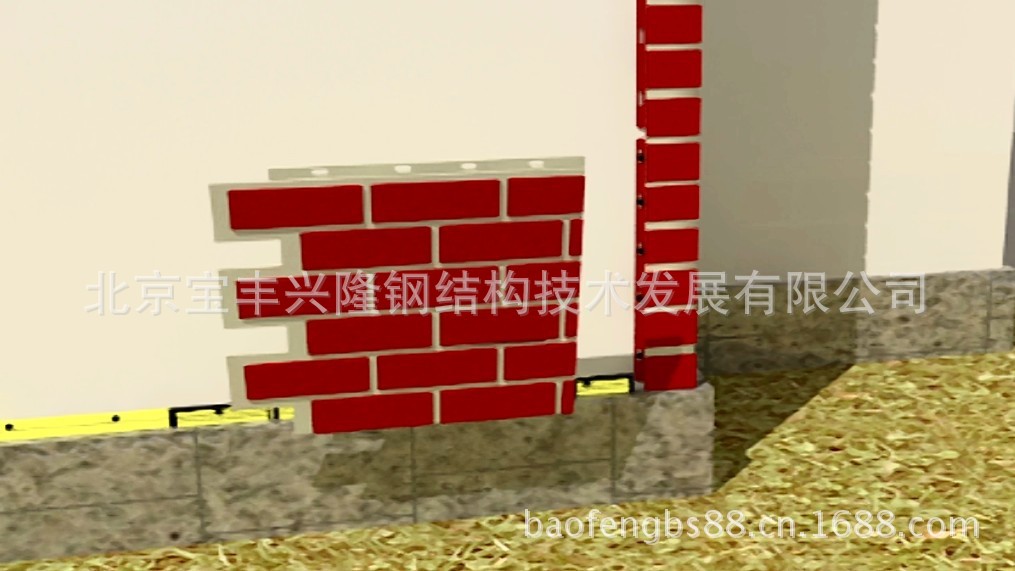 第三步:安装起步第一块仿砖挂板