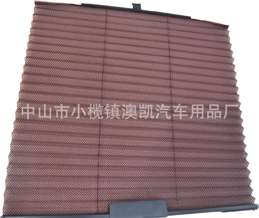 百折?