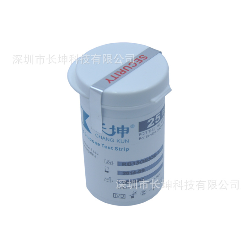 血糖機什麼牌子好血糖機十大品牌血糖機價格是多少采血針試紙一套工廠,批發,進口,代購