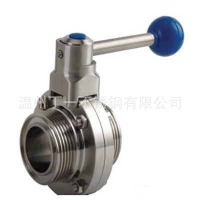 product_header_80059676378_634