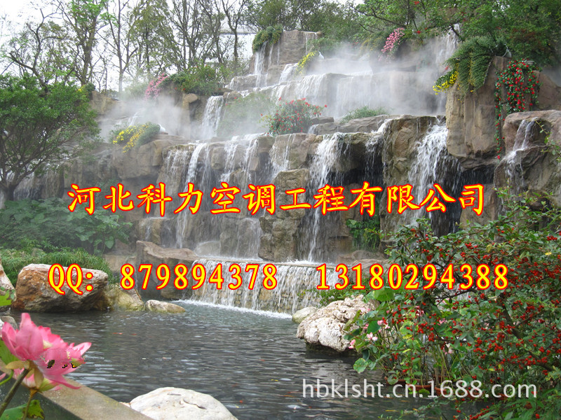仿真石瀑布