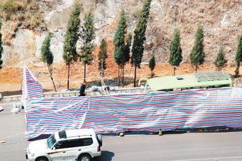 u=3190553914,3666828659&fm=23&