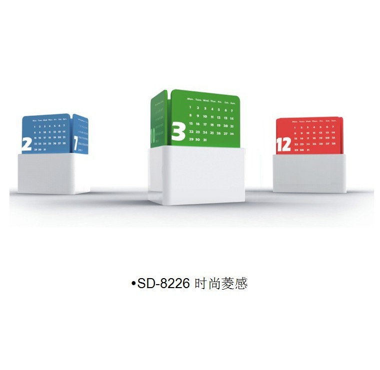 SD8226