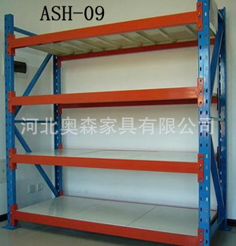 ASH-09