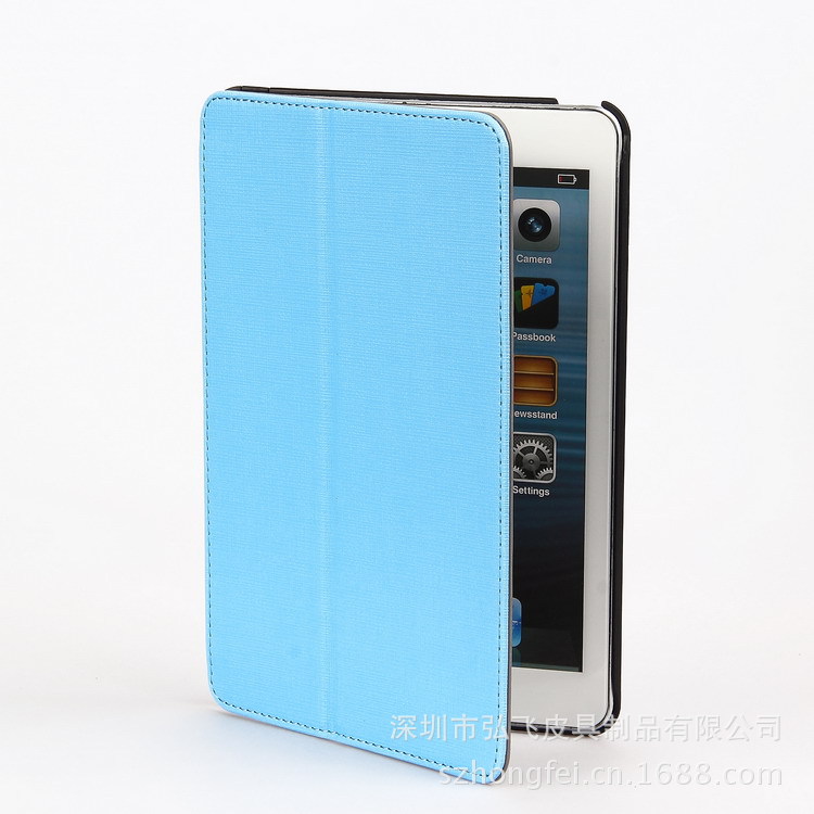 便攜式ipad mini多功能皮套
